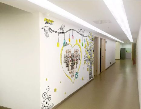 安化公司文化墙