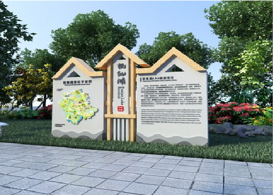 安化景区标识标牌设计要求。