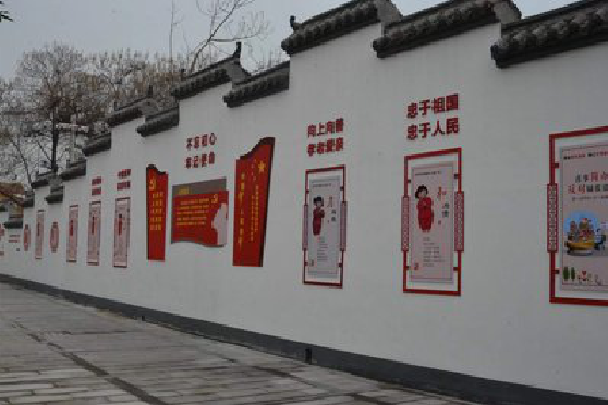 安化墙体彩绘-乡村文化墙