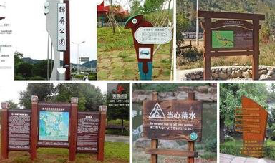 安化标识标牌具有哪些特点？