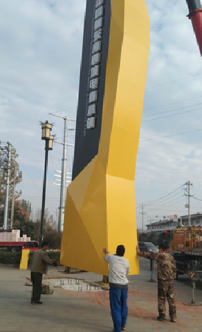 安化标识标牌的安装方法。