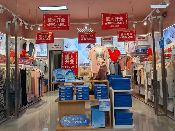 安化店面装修可以怎么设计？