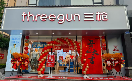 安化店面装修风格有哪几种及特点？