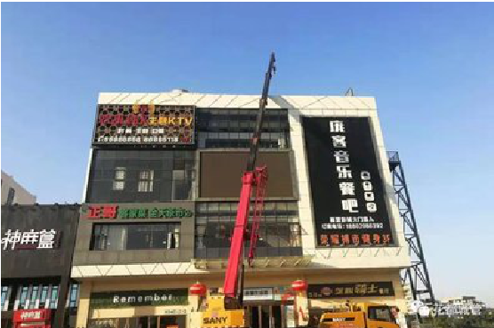 安化户外广告招牌设计制作。