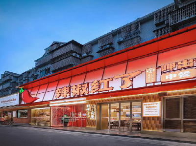 安化餐饮招牌制作有哪些要点和技巧？