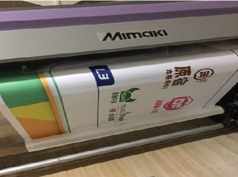 安化喷印写真褪色的原因。