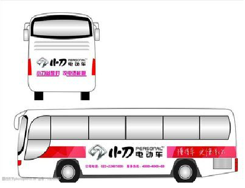 安化公交车身贴如何完美贴合？