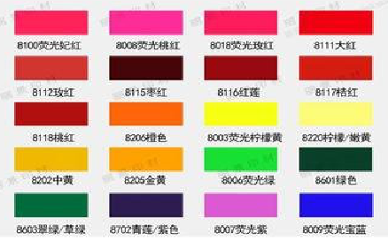 安化广告油墨饱和度不好的原因。