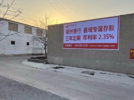 安化喷绘广告持久的的几大要素。