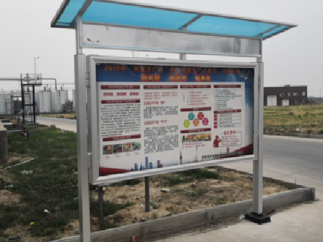 安化宣传栏制作要注意哪些细节？