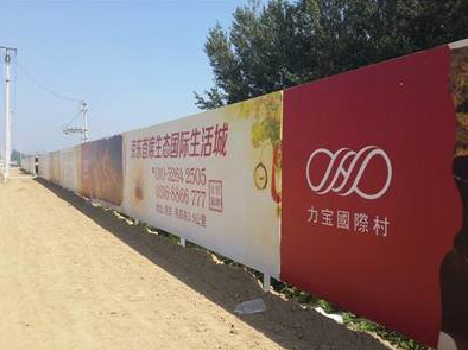 安化喷绘可以用来喷什么画面？