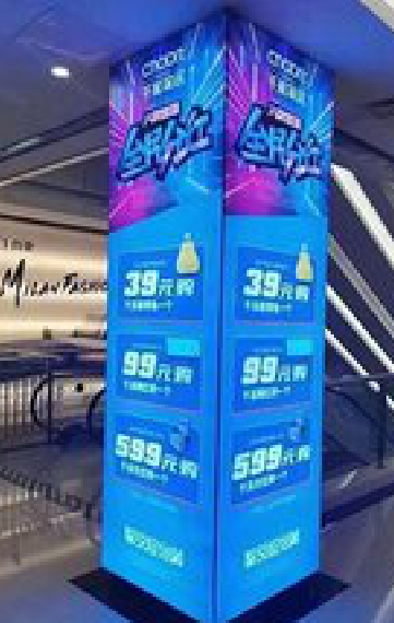 安化三面立柱灯箱如何制作？