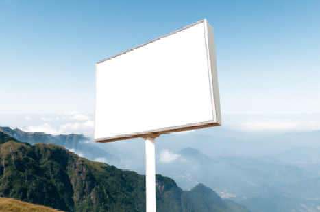 安化户外广告变革的趋势。